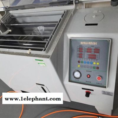 安检设备PSE认证办理CMA资质机构图8