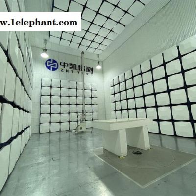 安检设备PSE认证办理CMA资质机构图5