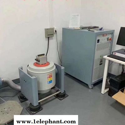 安检设备PSE认证办理CMA资质机构图2