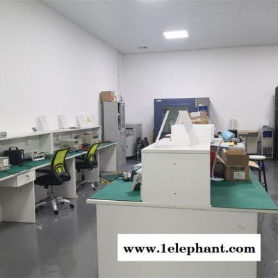 安检设备PSE认证办理CMA资质机构图3