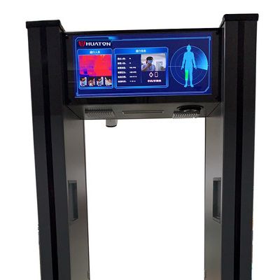 厂家批发多功能城轨站危险品安检门 大盾BD-I违禁品探测门图2