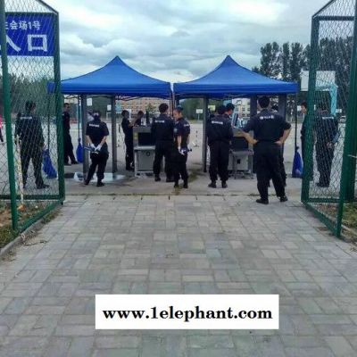 北京租赁安检设备.租赁安检机安检门图4
