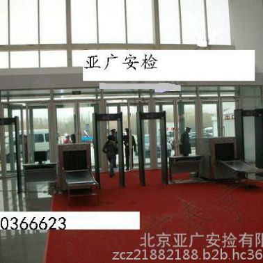 北京租赁安检设备.租赁安检机安检门