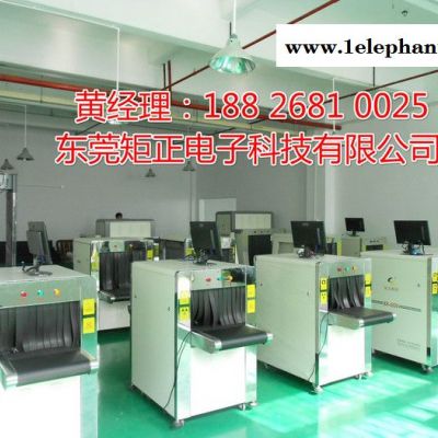 矩正XR-5030安检仪,物流X光安检机,快递专业安检机,行李安检仪图2