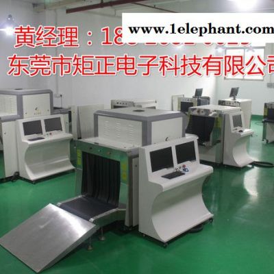 矩正XR-5030安检仪,物流X光安检机,快递专业安检机,行李安检仪图4