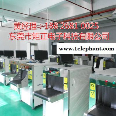 矩正XR-5030安检仪,物流X光安检机,快递专业安检机,行李安检仪图3