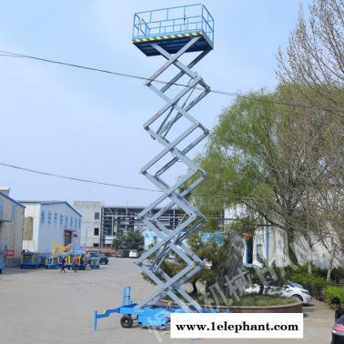 型号sjy系列 移动剪叉式升降机厂家 支持定制 升降机厂家直营 悍力机械