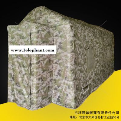 有佳防疫车检帐篷 安检检查通道搭建篷房 防疫救灾帐篷 快速搭建帐图2