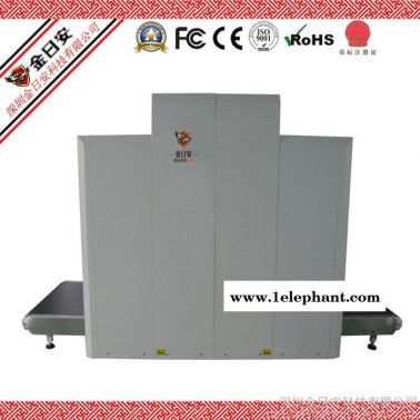深圳金日安 DPX-100100 车站X光安检机 物流X射线扫描仪 地铁、车站、机场、物流、邮局等通用