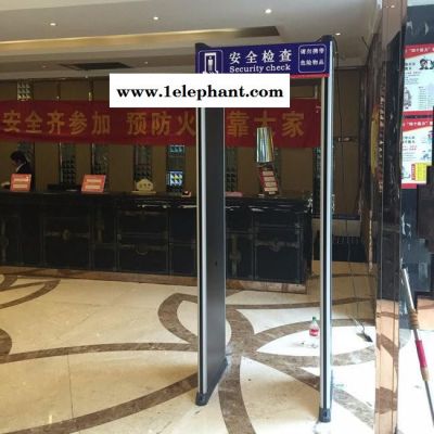 【金属安检门】酒吧安检门-安检门直销-台州中科盾品牌供应商图4