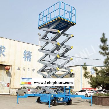 型号sjy系列 支持定制 升降机厂家直营 车载汽车升降机 悍力机械
