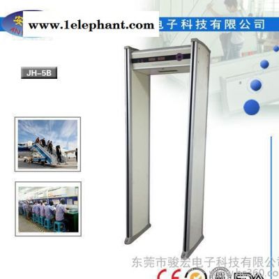 金属探测安检门JH-5B室外防水 金属 安检门图5