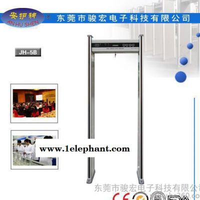 金属探测安检门JH-5B室外防水 金属 安检门图4