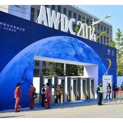 【安检门租售】出租丽水市各种会展|比赛|活动展销会等经济型安检门租赁图4