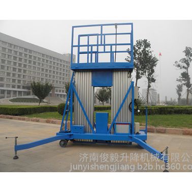 俊毅SJY 双桅铝合金升降机 车载式铝合金升降机 小型铝合金升降机 车载铝合金升降机