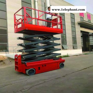 凯源SJYZ0.5-6  自行走升降机 剪刀升降机 移动式升降平台 电瓶升降机