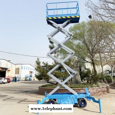 自动曲臂式升降机 型号sjy系列 支持定制 升降机厂家直营 悍力机械