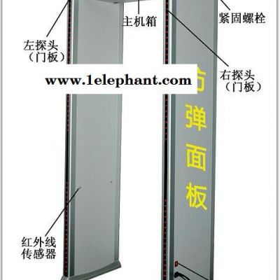 中标安检门ZK-803豪华液晶6区型通过式金属安检门 高校探测门图5