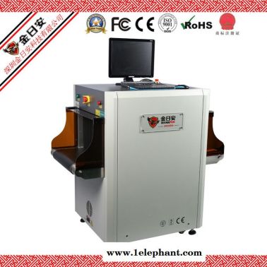 深圳金日安  DPX-5030A 小型X光安检机  展馆、会所、工厂专用 质量保证
