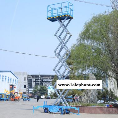 型号sjy系列 无障碍升降机价格 悍力机械 支持定制 升降机厂家直营