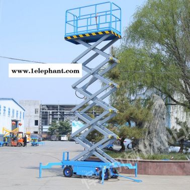 支持定制 升降机厂家直营 型号sjy系列 悍力机械 液压载货升降机