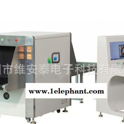 维安泰WAT-6550物流安检仪 车站安检仪 快递安检机 新疆安检机价格 批发维安泰安检机 标准安检机图2