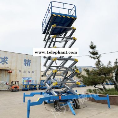 悍力机械 型号sjy系列 移动式剪叉升降机 支持定制 升降机厂家直营