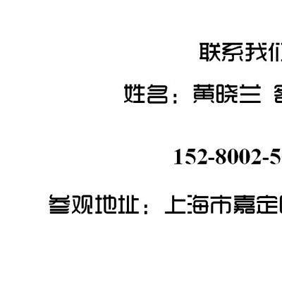 手持金属探测器安检安保香项链首饰报警塑料泡沫不报警