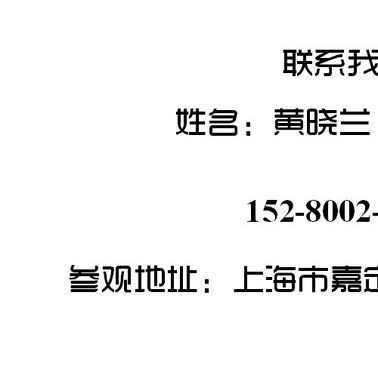 手持金属探测器安检安保香项链首饰报警塑料泡沫不报警