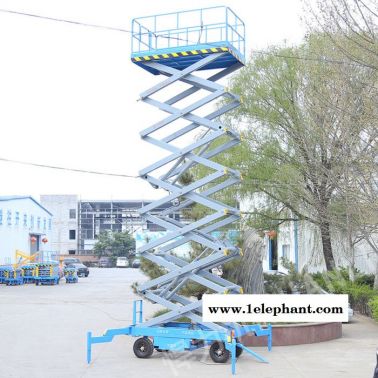 支持定制 升降机厂家直营 型号sjy系列 悍力机械 卡车升降机