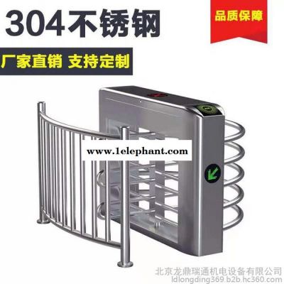 北京龙鼎瑞通  天津闸机设备厂家安检专用人行通道口翼闸机款式  工厂直销  经久耐用 0.5s快速通过图3
