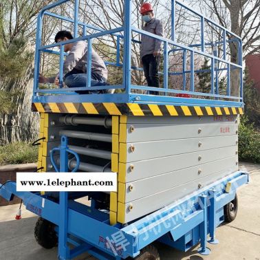 型号sjy系列 农用小型升降机 悍力机械 支持定制 升降机厂家直营