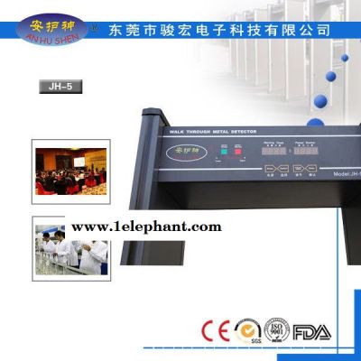 东莞安检门便携式安检门深圳大运会合作伙伴新疆安检门图5
