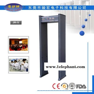 东莞安检门便携式安检门深圳大运会合作伙伴新疆安检门图3