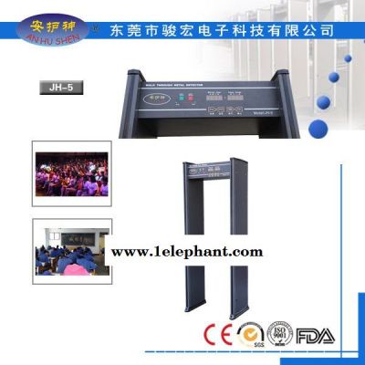 东莞安检门便携式安检门深圳大运会合作伙伴新疆安检门图4