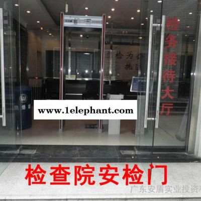 供应AD-2282山东金属探测门、济南安检门图2