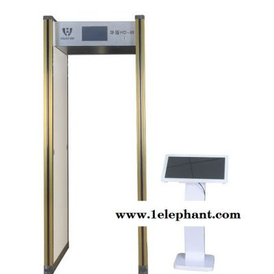 现货批发华盾HD-III手机探测门  中考专用手机安检门图3