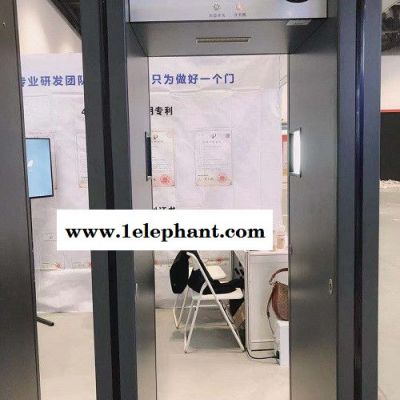 山东违禁品安检门厂家 大盾BD-I多功能看守所违禁品探测门图4