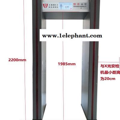 山东违禁品安检门厂家 大盾BD-I多功能看守所违禁品探测门图2