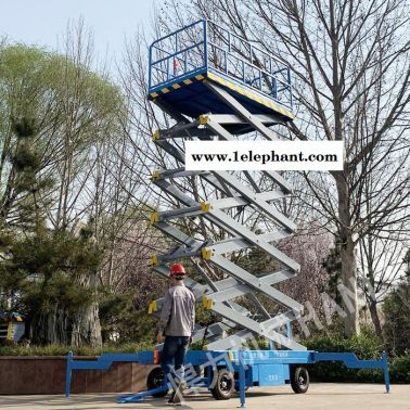 支持定制 升降机厂家直营 液压升降机额定载重量 悍力机械 型号sjy系列