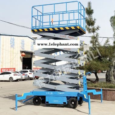 移动式汽车升降机 悍力机械 型号sjy系列 支持定制 升降机厂家直营