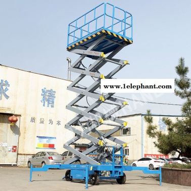 型号sjy系列 支持定制 升降机厂家直营 简易传菜升降机 悍力机械