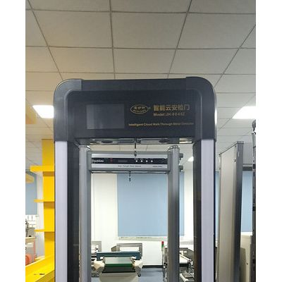 广东兵工供应销售BG-AI18单智能云视频播放安检门图2