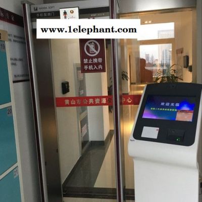 浩达V7.0 手机探测门厂家信息安全 手机管控 手机安检门 手机检测门 北京分公司电子产品探测门 电子产品安检门 检测门图5