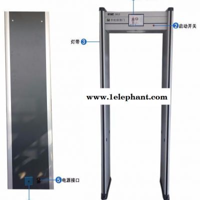 浩达V7.0 手机探测门厂家信息安全 手机管控 手机安检门 手机检测门 北京分公司电子产品探测门 电子产品安检门 检测门图3