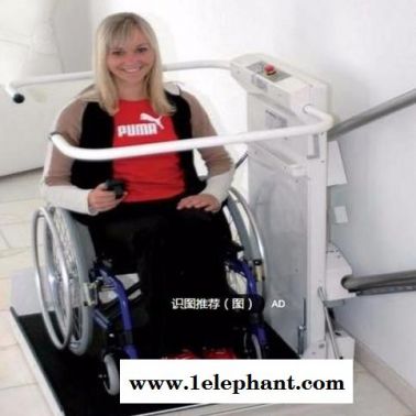 山东启运  无障碍升降机 斜挂式残疾人升降机 载轮椅无障碍升降机
