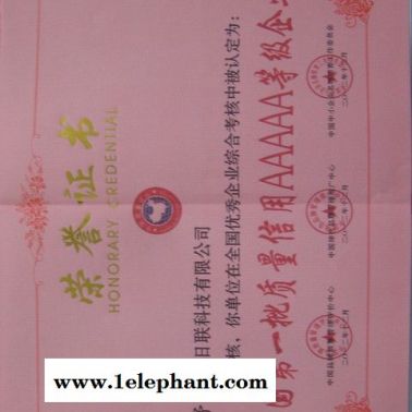 供应X光安检机UNX5030