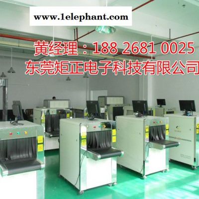 矩正XR-8065安检仪，车站行李安检机价格，车站行李安检机型号图4