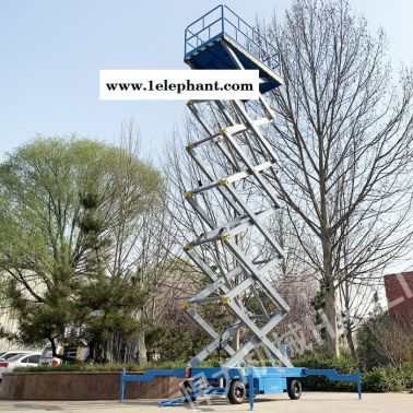 履带式升降机厂家 型号sjy系列 支持定制 升降机厂家直营 悍力机械