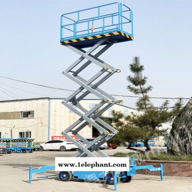 型号sjy系列 支持定制 升降机厂家直营 广东固定式液压升降机 悍力机械